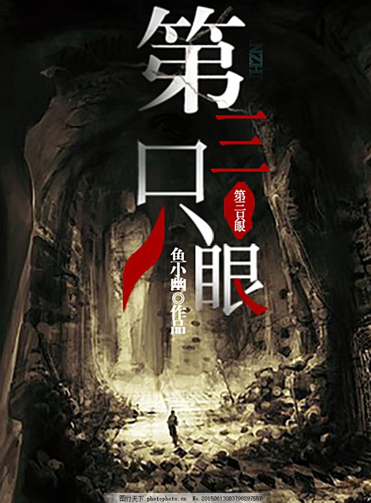樱桃tv永不翻车